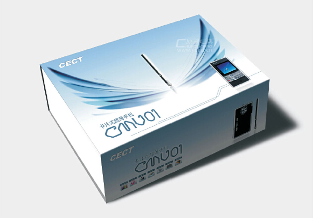 CECT手機(jī)包裝設(shè)計(jì)