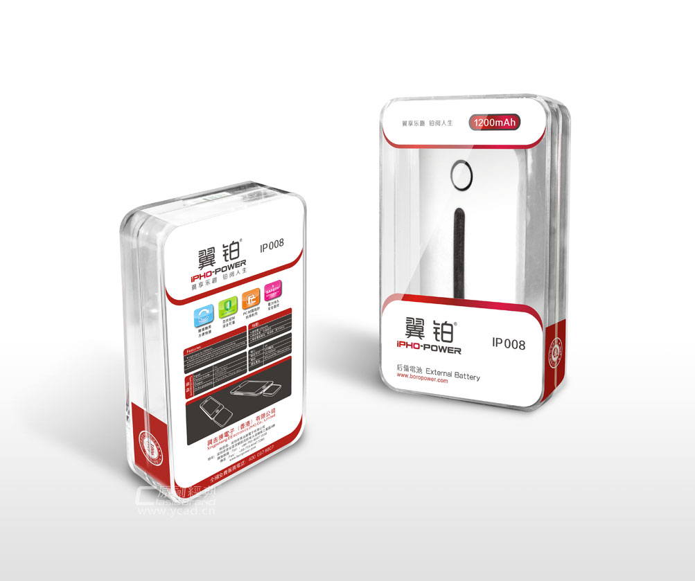 翼鉑包裝設(shè)計