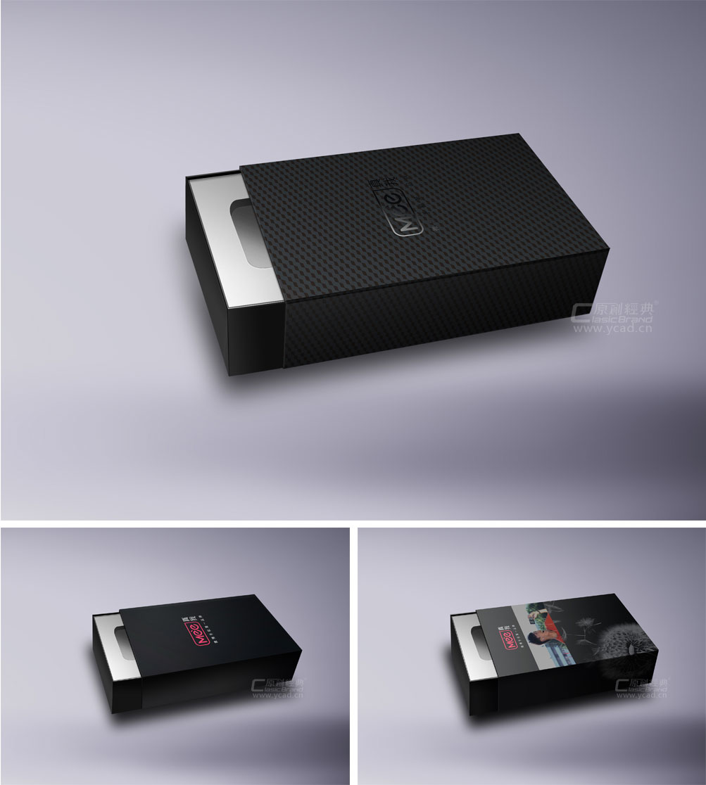 真我企業(yè)包裝設(shè)計(jì)