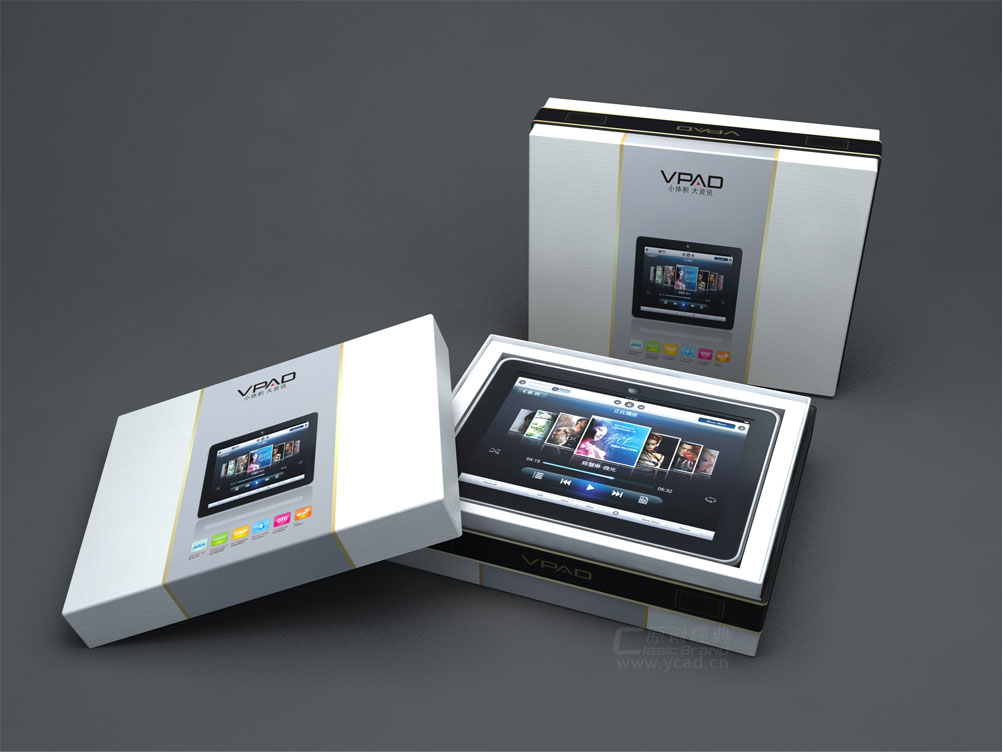 中環(huán)華祥包裝設(shè)計(jì)