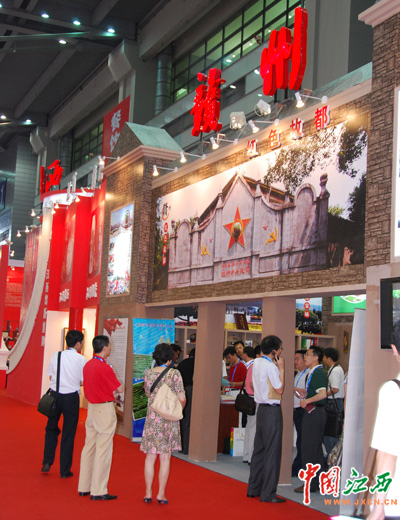 原創(chuàng)設(shè)計