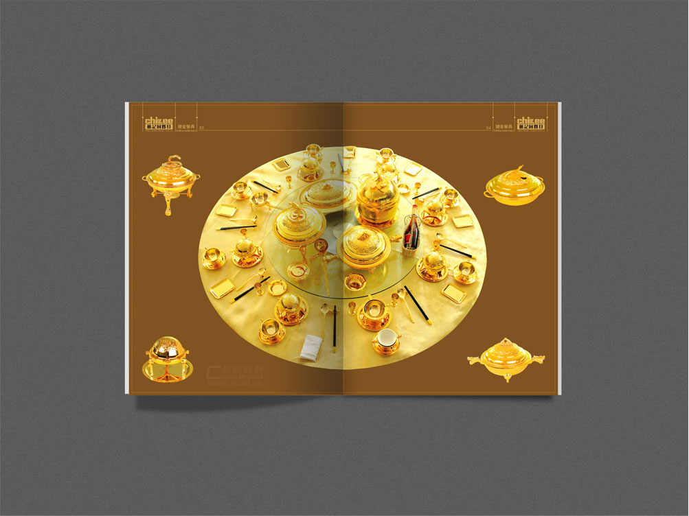 餐具產(chǎn)品畫冊(cè)設(shè)計(jì)