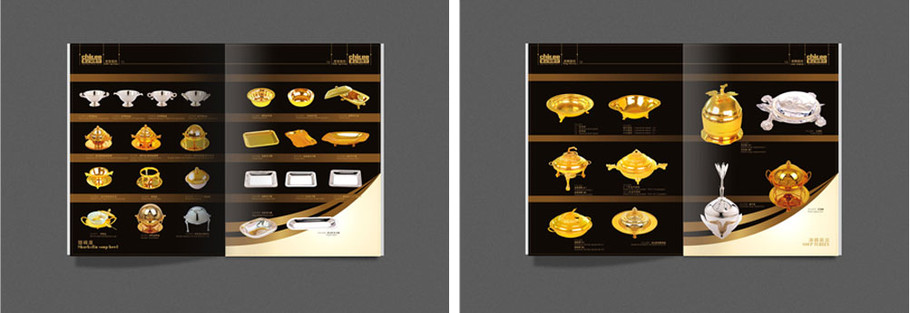 香港公司餐具畫冊(cè)設(shè)計(jì)