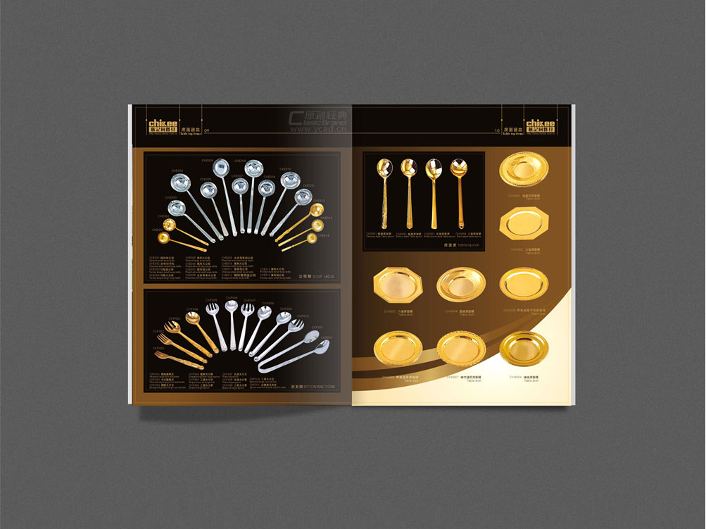 瓷記廚餐具畫冊(cè)