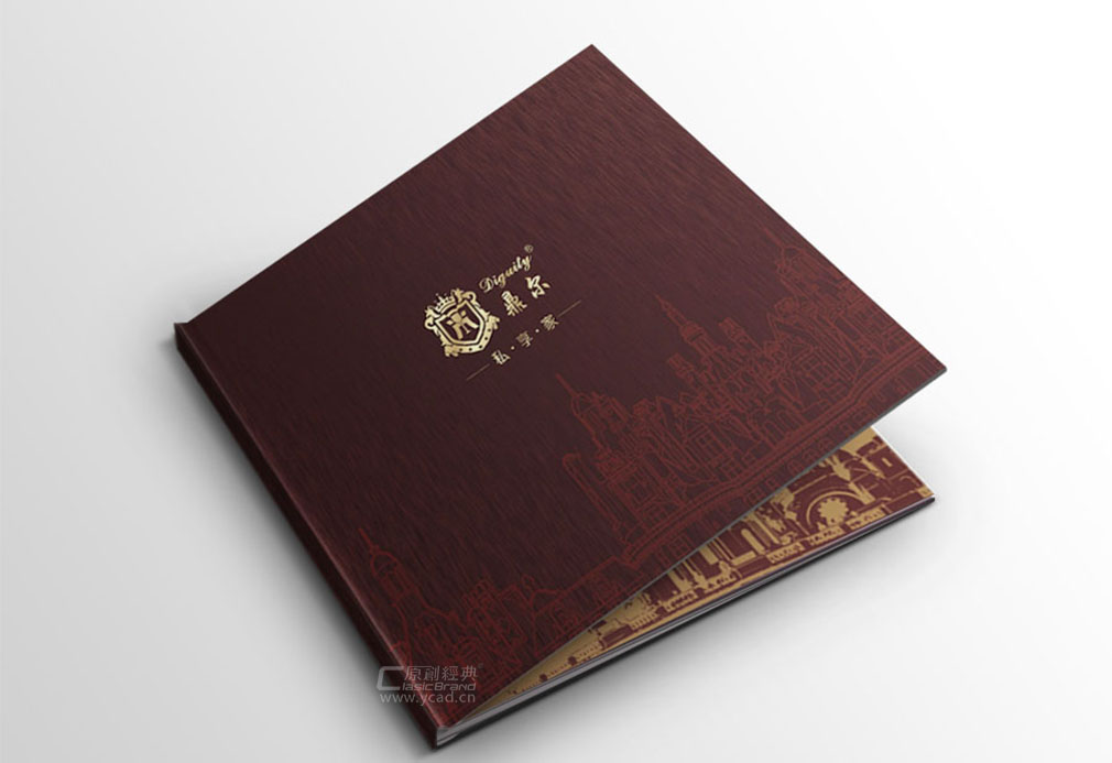 高端酒柜畫冊(cè)封面設(shè)計(jì)