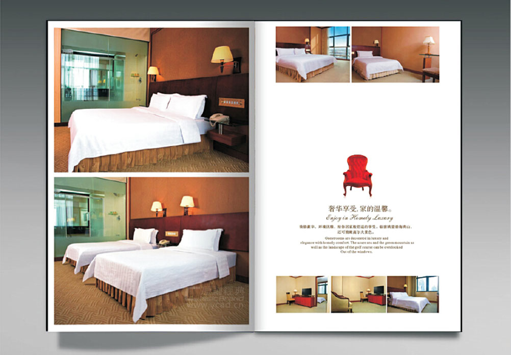 沙嘴酒店形象設(shè)計(jì)