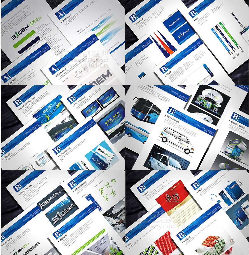 中國(guó)手機(jī)代工網(wǎng)包裝設(shè)計(jì)