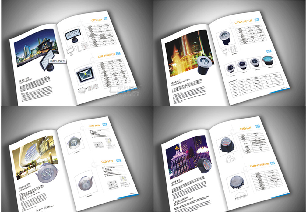 創(chuàng)維畫冊設(shè)計