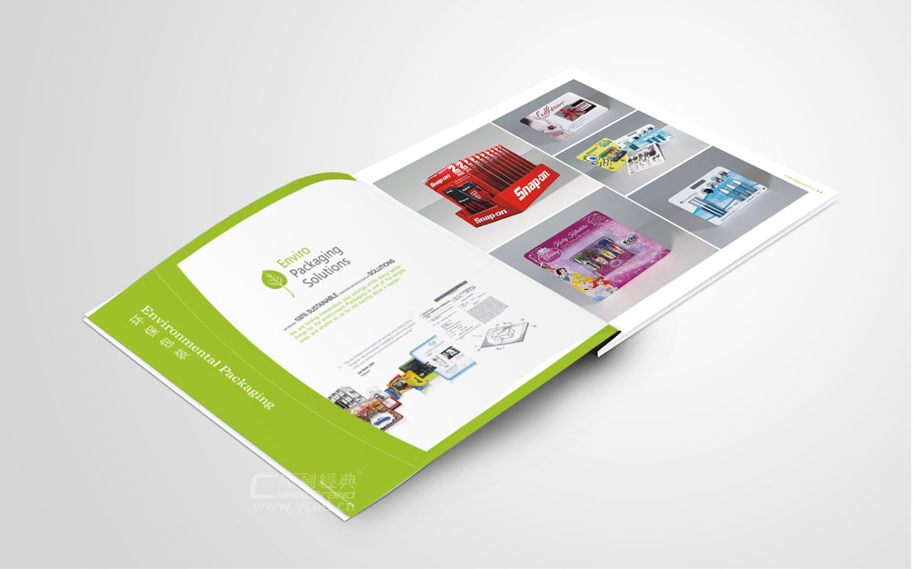 信杰畫冊(cè)設(shè)計(jì)