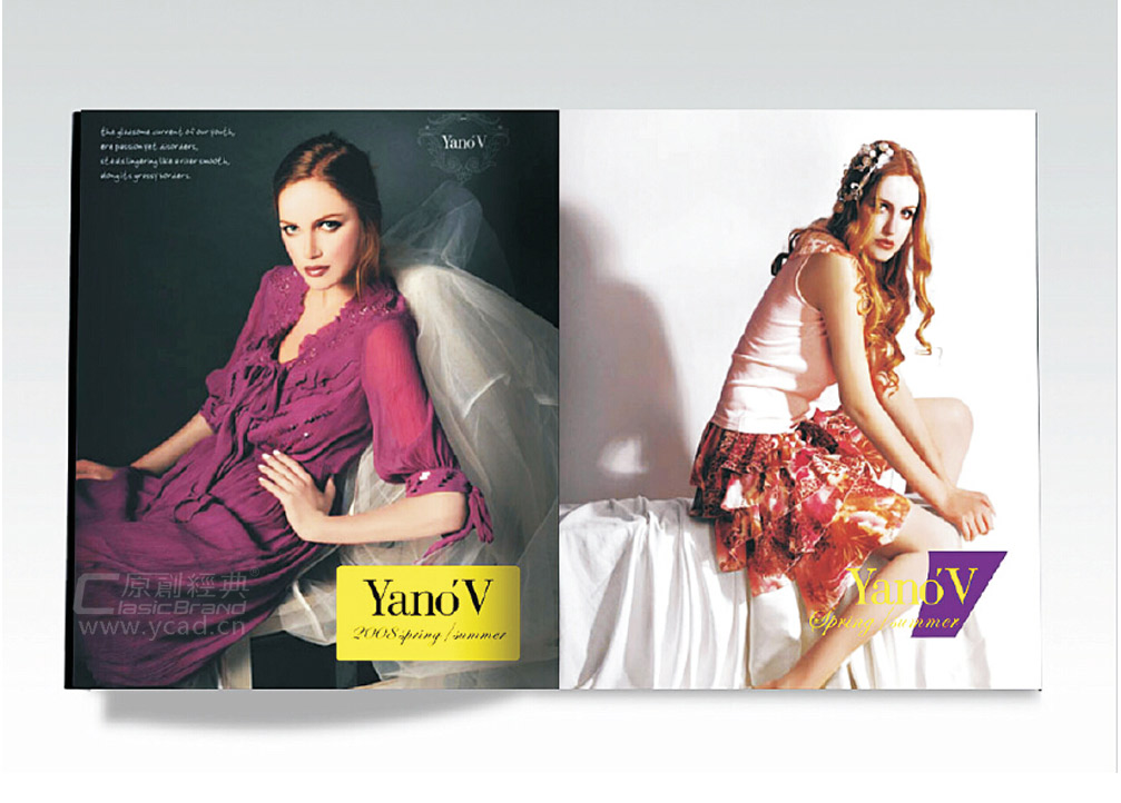 巖諾服裝形象設(shè)計