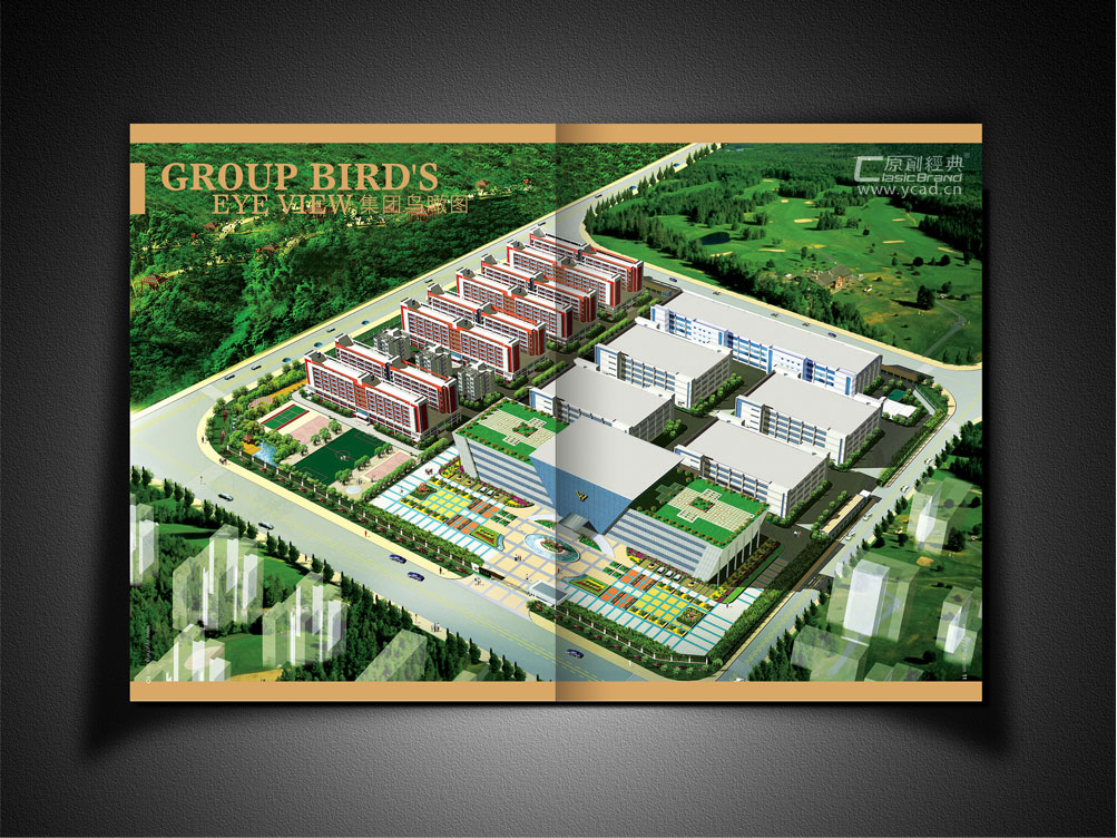 手機(jī)畫(huà)冊(cè)設(shè)計(jì)