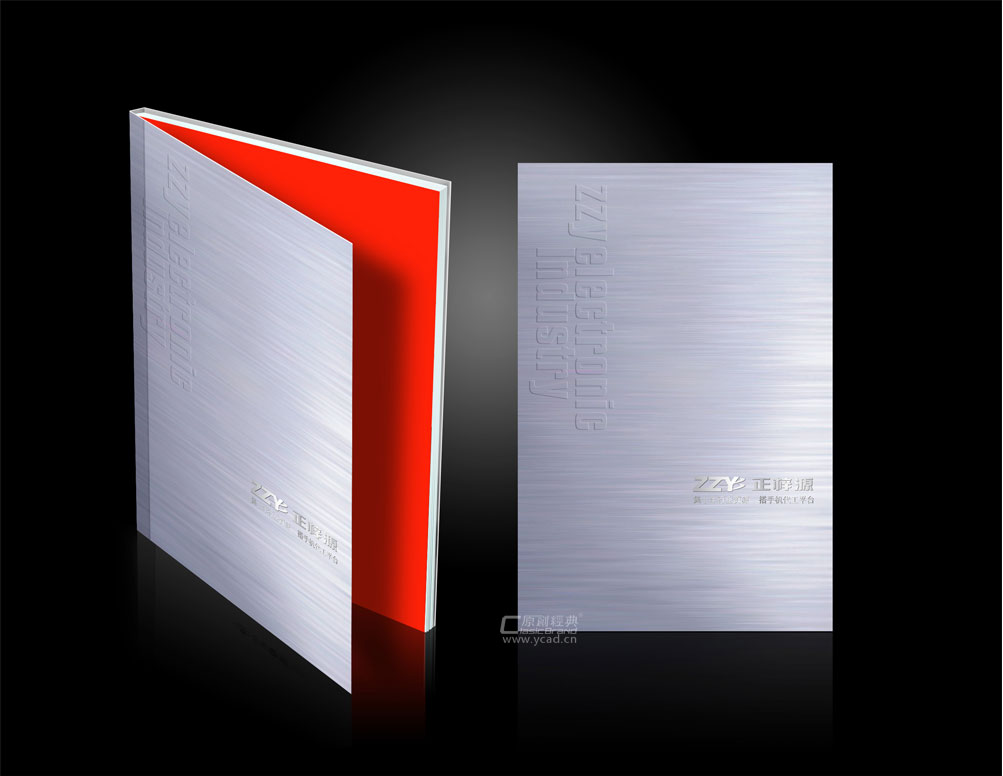 正梓源畫冊設計