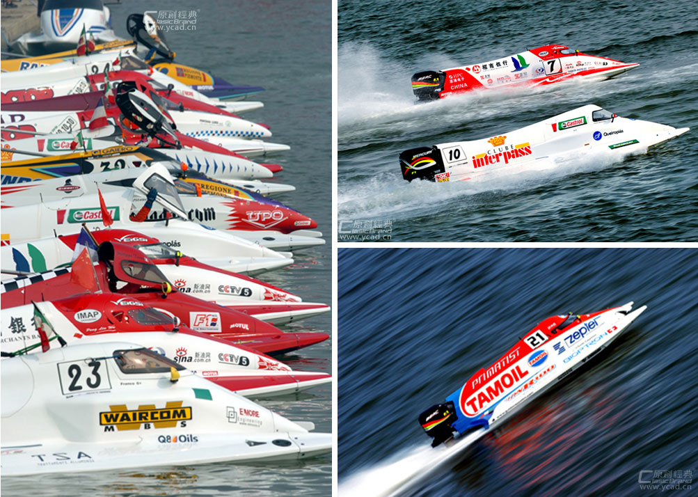 F1摩托艇世界錦標(biāo)賽中國深圳大獎賽比賽場面