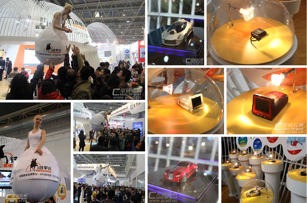 鐵甲兵展覽展會(huì)活動(dòng)策劃