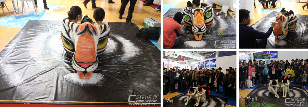 產(chǎn)品展覽活動(dòng)設(shè)計(jì)策劃