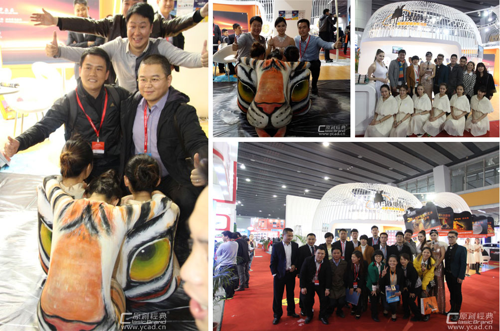 展會(huì)模特活動(dòng)策劃