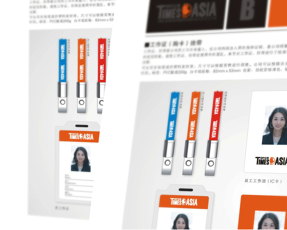 服飾品牌標(biāo)志設(shè)計(jì)案例