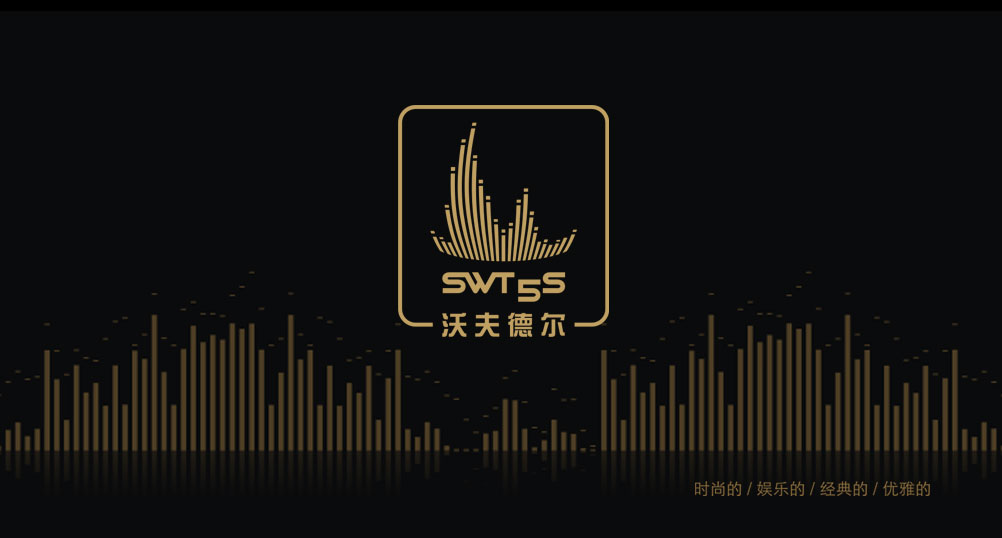 深圳沃夫德爾影音系統(tǒng)產(chǎn)品標(biāo)志設(shè)計