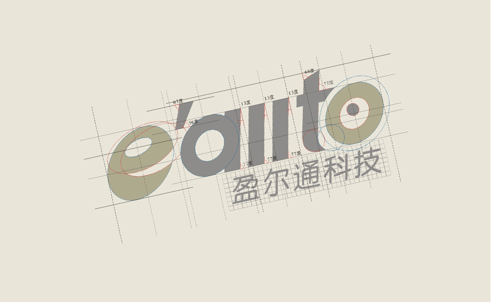 深圳盈爾通智能手機配件品牌標志設計案例