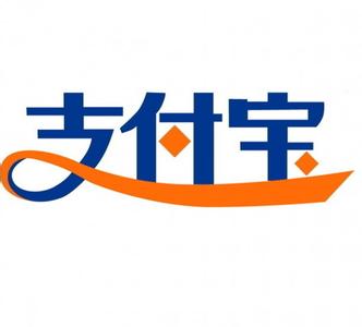 支付寶的線(xiàn)下支付應(yīng)該怎么做