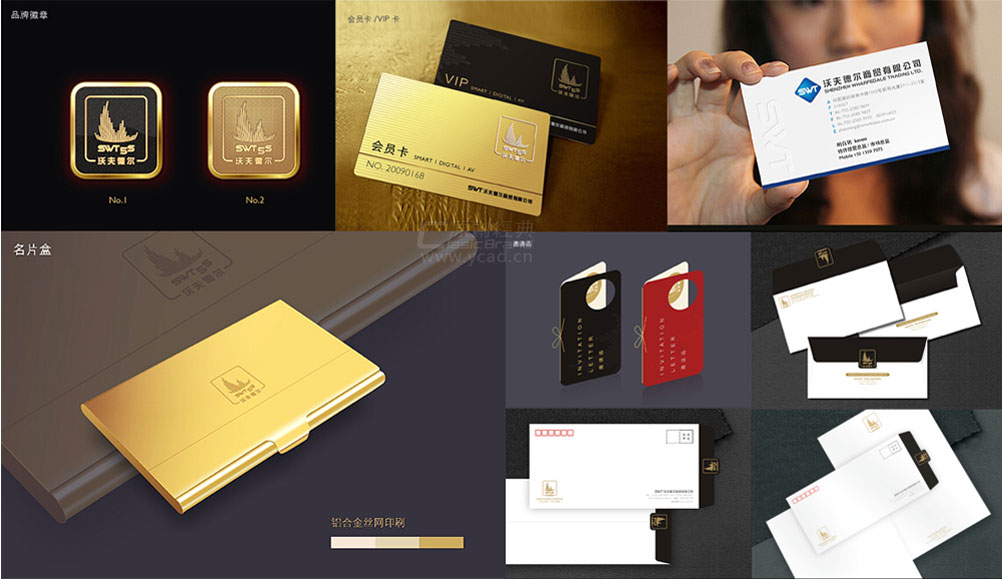 沃夫德?tīng)柊b設(shè)計(jì)