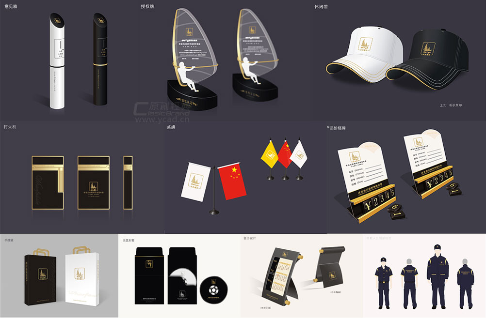 沃夫德?tīng)柮O(shè)計(jì)