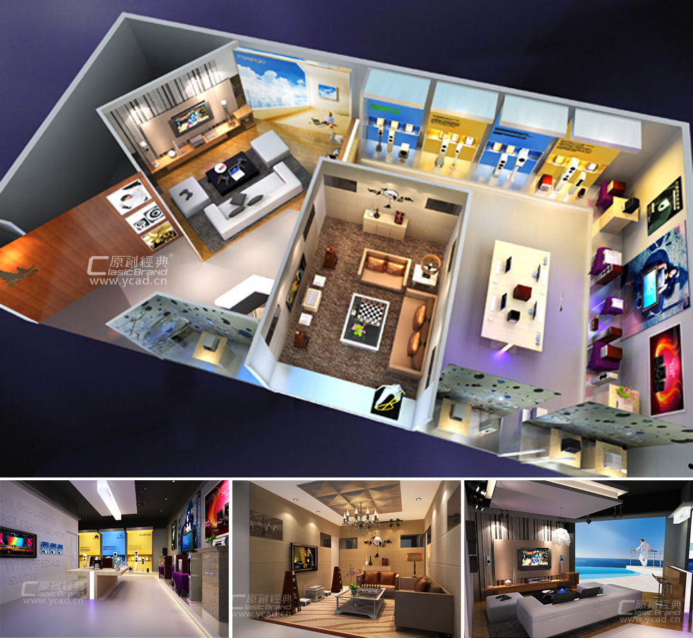 沃夫德?tīng)栃蜗笤O(shè)計(jì)