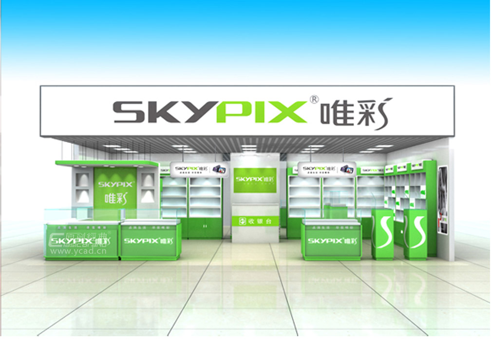 唯彩形象設(shè)計(jì)