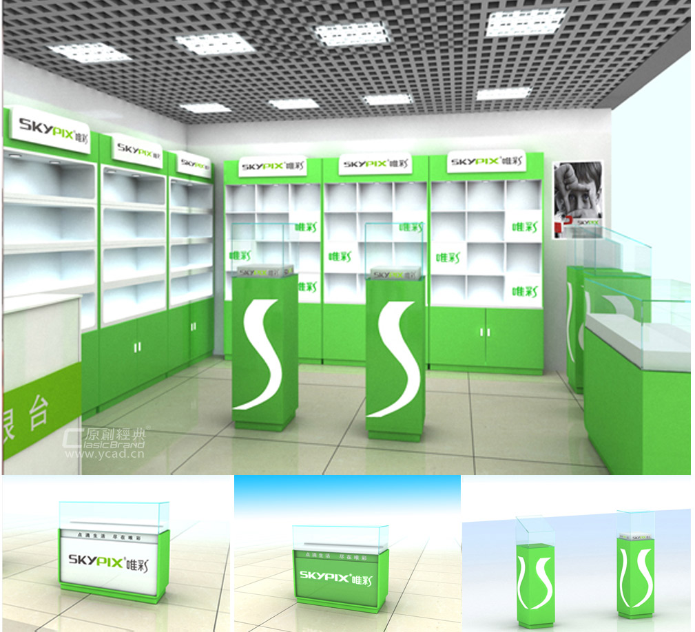 唯彩畫冊(cè)設(shè)計(jì)