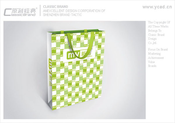 標(biāo)志設(shè)計(jì)