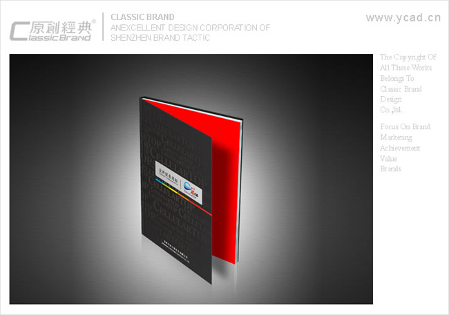 實(shí)戰(zhàn)人