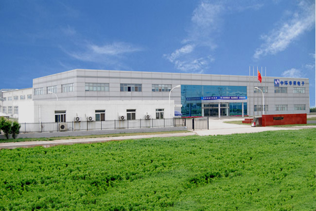 形象設(shè)計(jì)