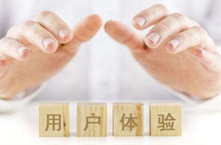 網(wǎng)站運(yùn)營(yíng)，如何做好網(wǎng)站