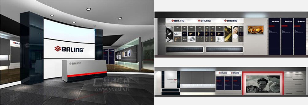 霸菱展示設(shè)計(jì)