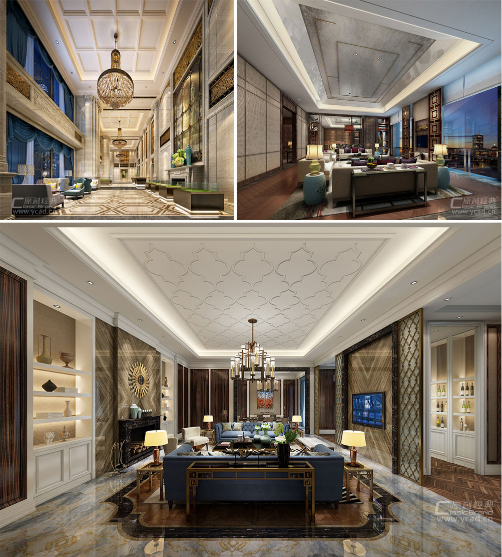酒店會客廳設計案例