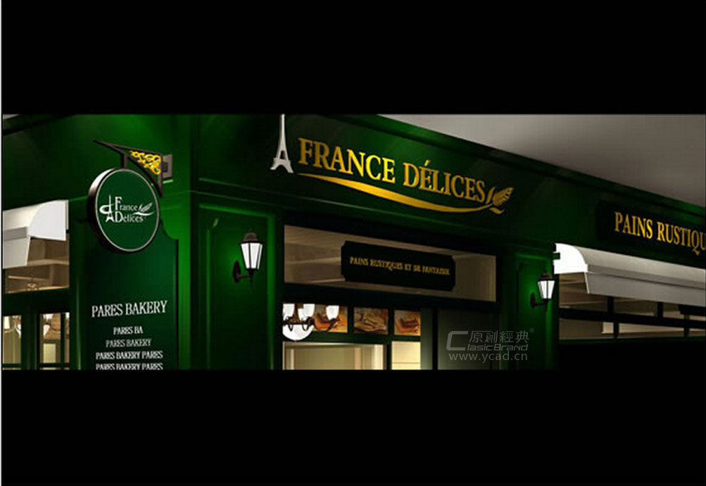 面包店鋪設(shè)計