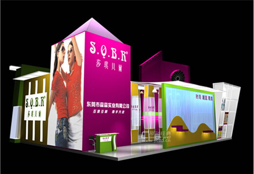 莎琪貝爾展示設(shè)計(jì)