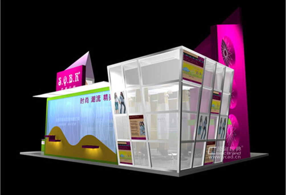 莎琪貝爾服裝設(shè)計(jì)