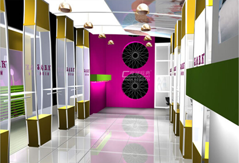 莎琪貝爾服飾設(shè)計(jì)