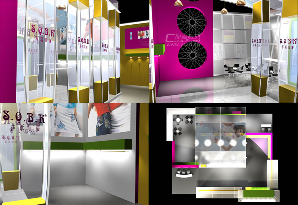 莎琪貝爾服裝設(shè)計(jì)