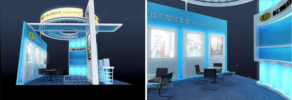 雄匯塑膠形象設(shè)計(jì)