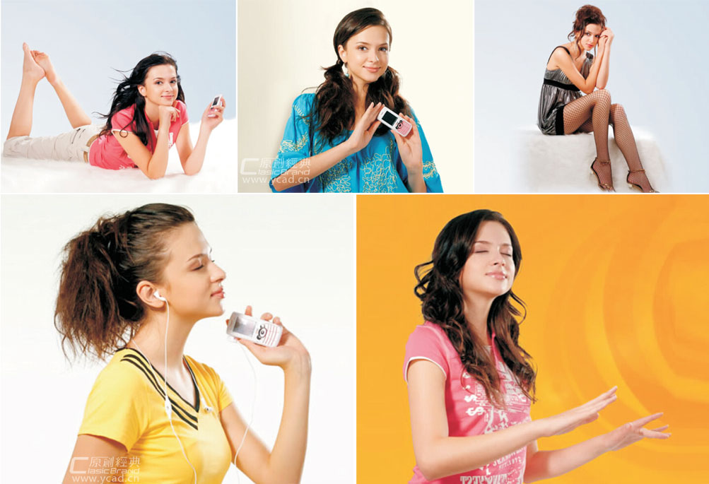 手機(jī)模特代言攝影