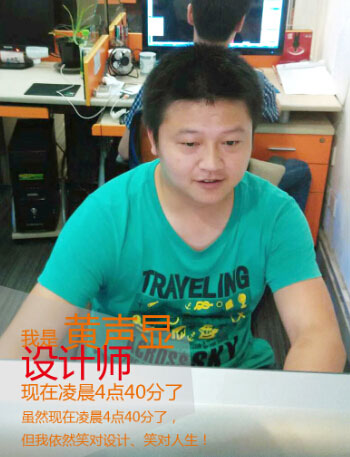 實(shí)戰(zhàn)人