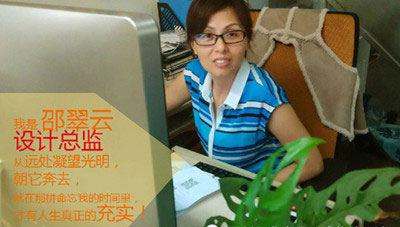 實(shí)戰(zhàn)人