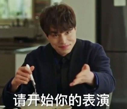 一個(gè)SEO工作者的基本日常