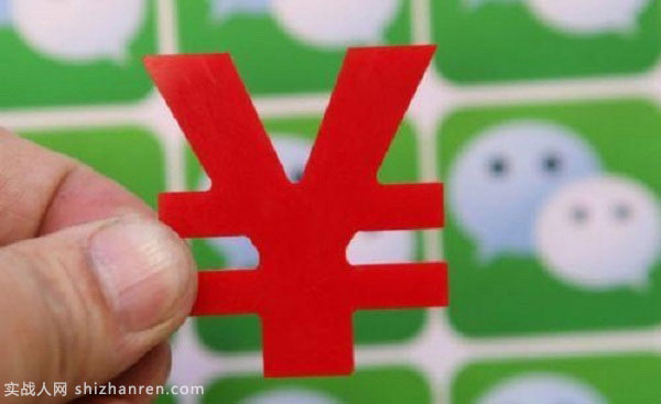 觀某可樂(lè)營(yíng)銷(xiāo)手段有感，微商這么做也能發(fā)財(cái)