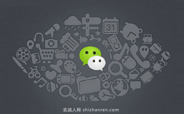 觀某可樂(lè)營(yíng)銷(xiāo)手段有感，微商這么做也能發(fā)財(cái)