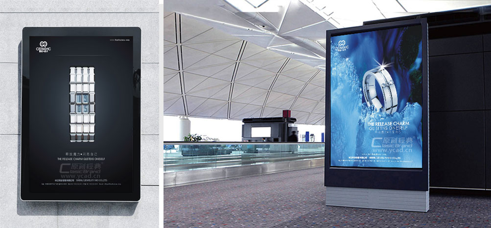 塞拉洛戈包裝設(shè)計(jì)